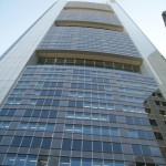 Der Commerzbanktower - wenn es zu teuer wird, der Steuerzahler wird es richten! Der Commerzbanktower - wenn es zu teuer wird, der Steuerzahler wird es richten!