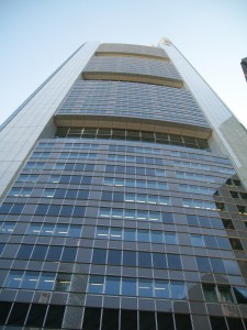 Der Commerzbanktower - wenn es zu teuer wird, der Steuerzahler wird es richten!